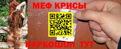 соль курить ск Обнинск